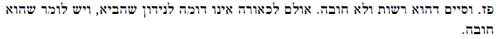 1742398750651.png