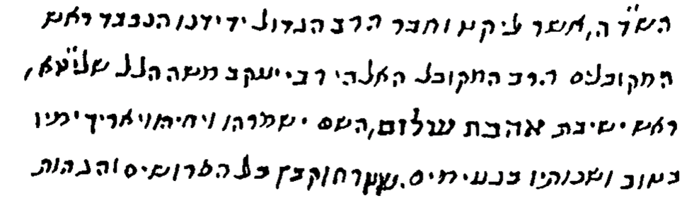 1742757442607.png