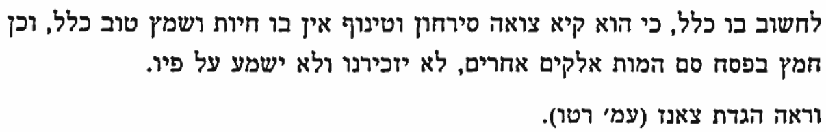 1744181292416.png