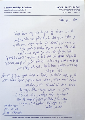 1745478585564.png