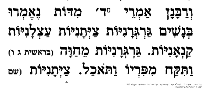 1746052519405.png