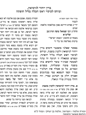 image (13).png