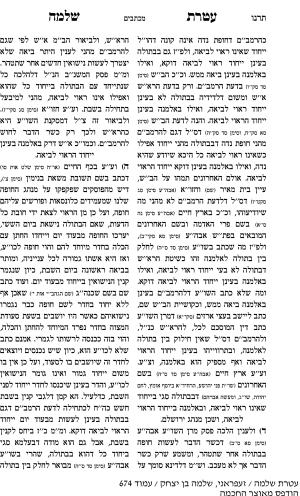 image (14).png