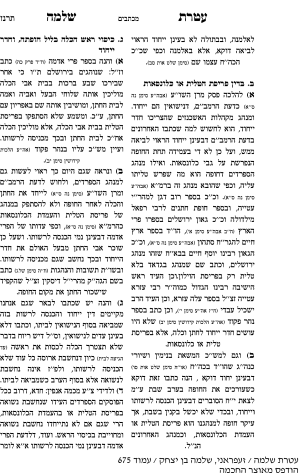 image (12).png