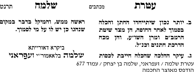 image (16).png
