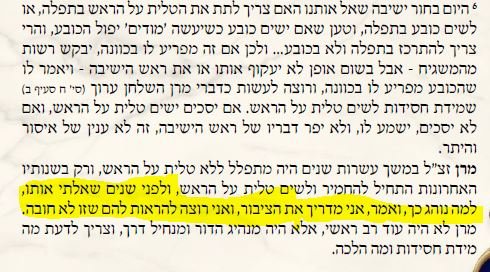 ג- כי תצא תשפ''ד.JPG ג- כי תצא תשפ''ד.JPG