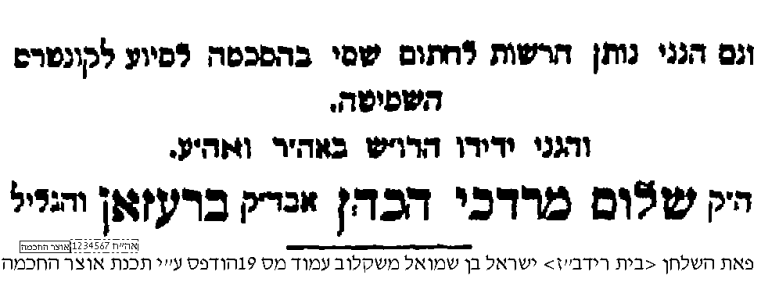 1746749873425.png