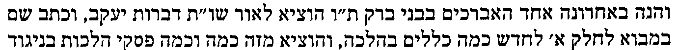 1747220742173.png