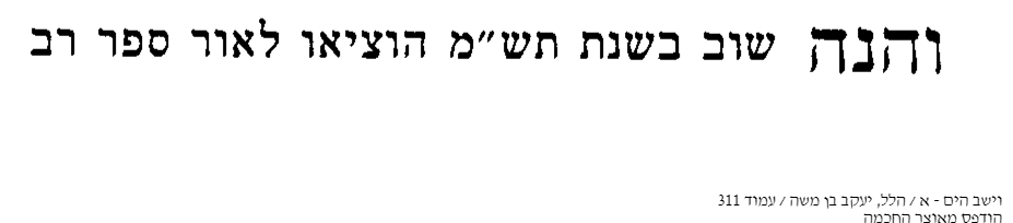 1747263426425.png