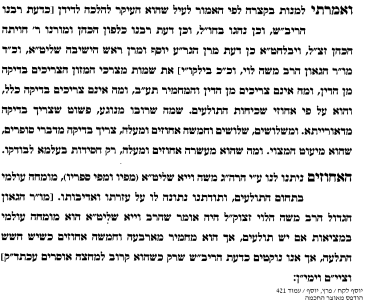 159160_421.png