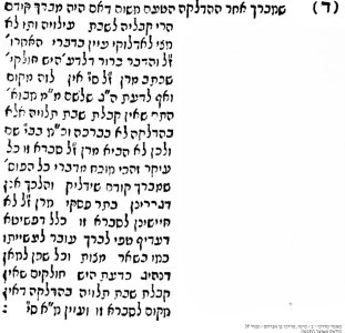 170779_39.jpg