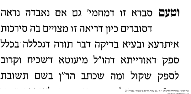 188879_254.png