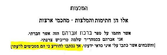 א.JPG