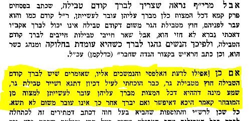 ד.JPG