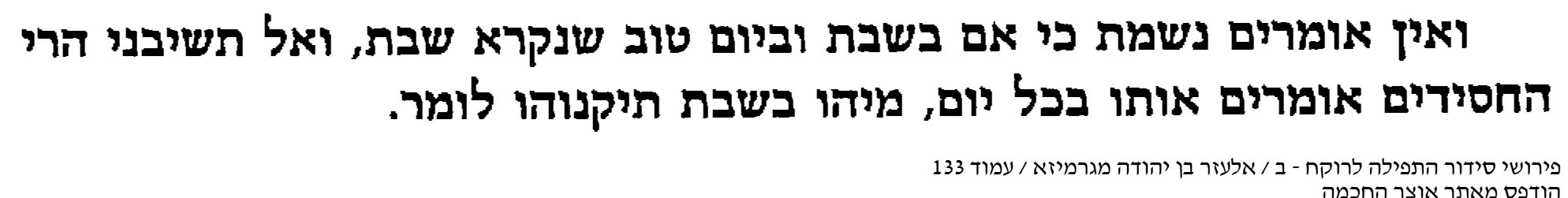 1747643234973.png