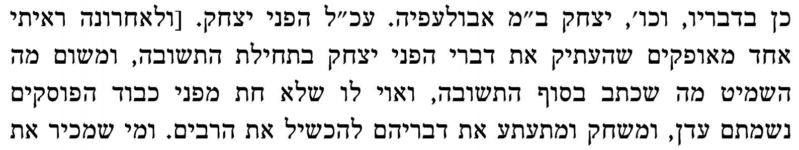 זהב לבושה.jpg