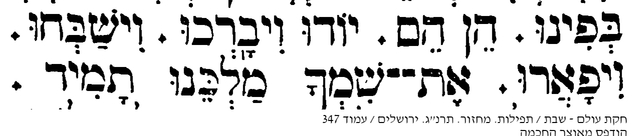 1747680664685.png