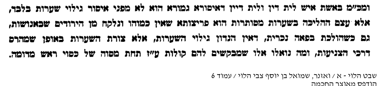 106848_6.png