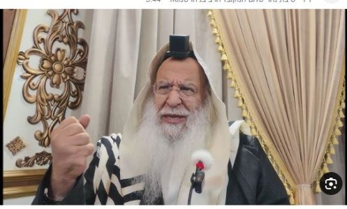 הרב בנייהו שמואלי א.JPG