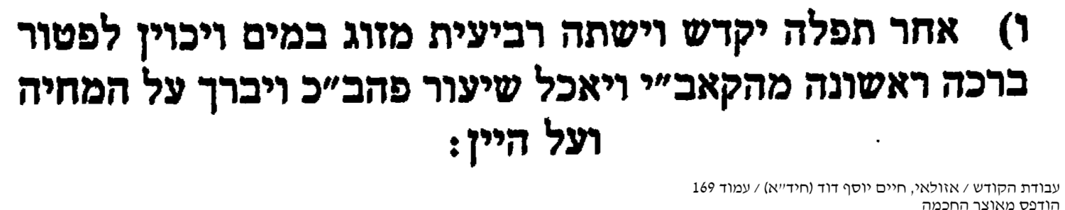 1748155174818.png