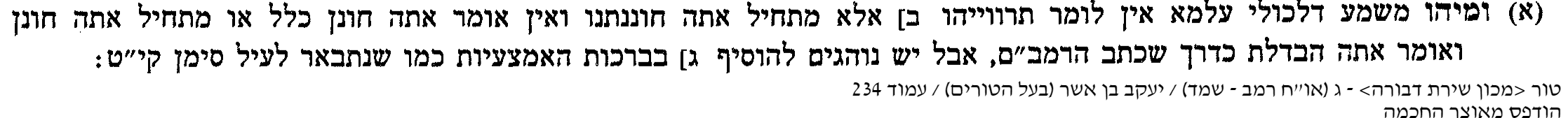 1748522255477.png
