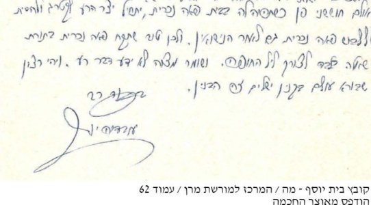 655052_62.jpg