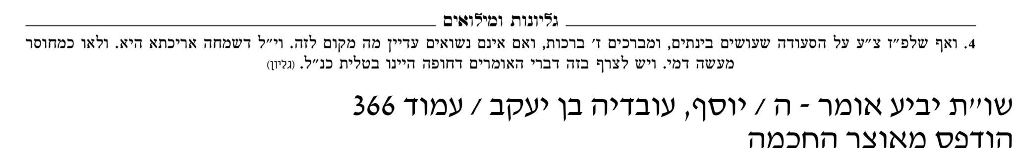 1749015807094.png