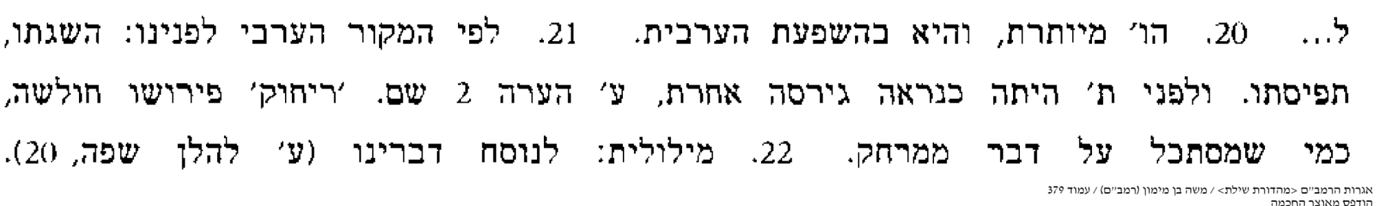 1749059525093.png