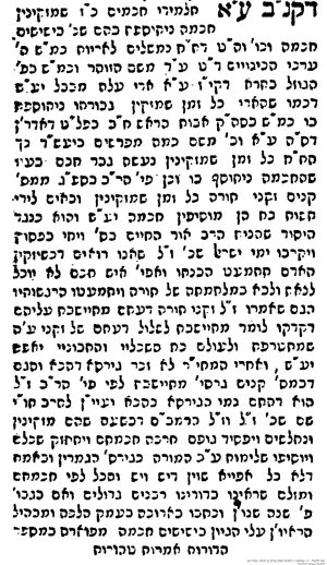 6830_26.jpg
