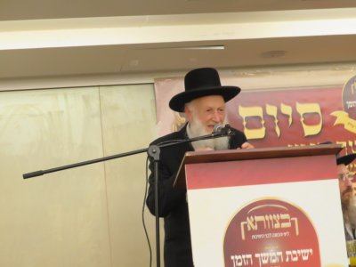 הגר''ש בצלאל ר''י פורת יוסף וחבר מועצת חכמי התורה.JPG