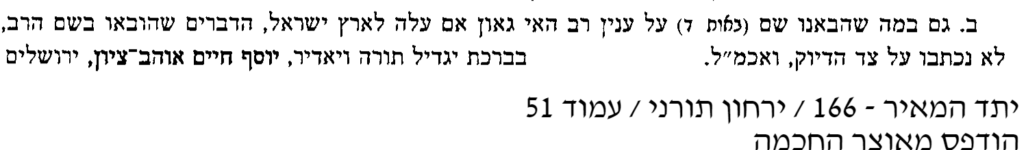 1749212402377.png