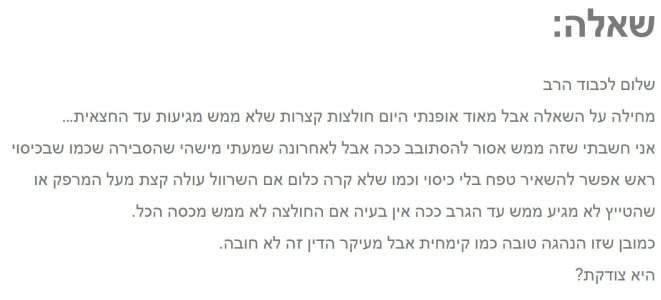 ללא שם.jpg