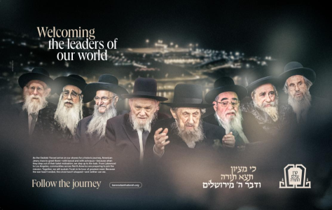 image (20).png