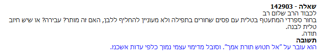 צילום מסך 2025-06-11 200004.png צילום מסך 2025-06-11 200004.png