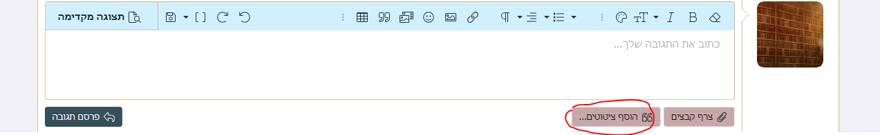 1749977649444.png