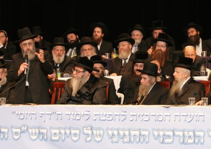 הגאון רבי יצחק יוסף.JPG