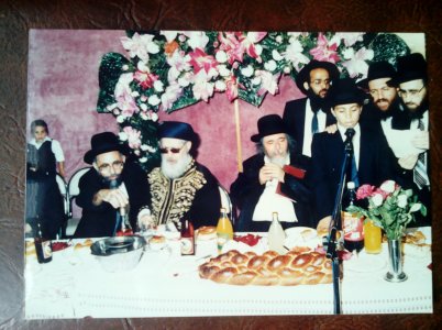 הרב מויאל זצ''ל בבר מצוה לרבי רחמים יוסף ראש ישיבת חז''ע.jpg