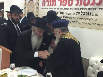 241   סיון תשעה.JPG
