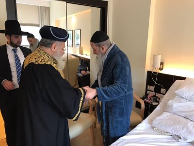 הראשון לציון בביקור חולים אצל הגרבצ מוצפי.jpg