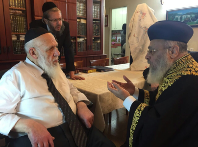 בהתייעצות בענין הכותל הדרומי עם חכם שלום.png
