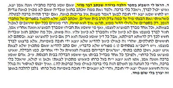א.JPG