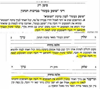 ג.JPG