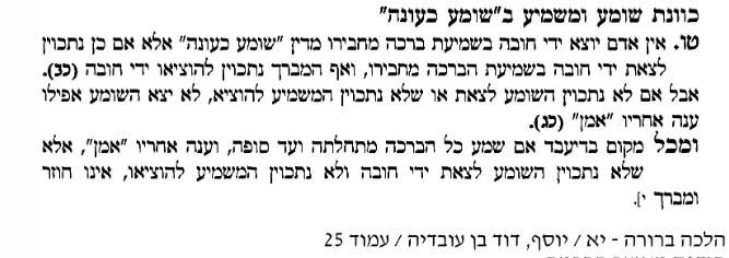 ה.JPG