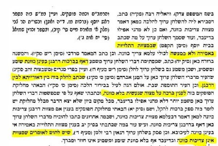 ו.JPG