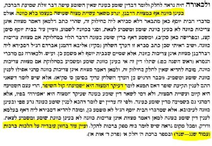 ז.JPG