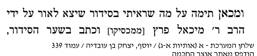 1750181169290.png