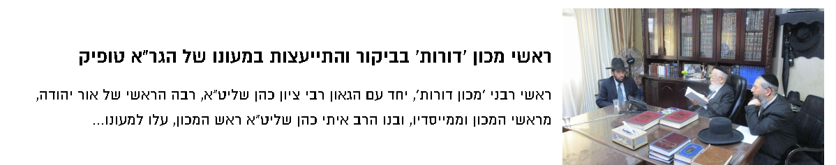 צילום מסך 2025-06-17 022133.png