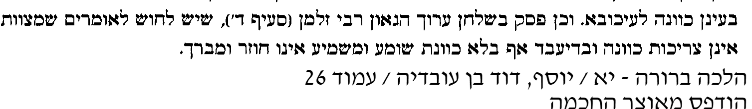 1750186711518.png