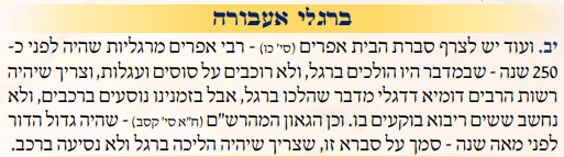 צילום מסך 2025-06-17 224754.png