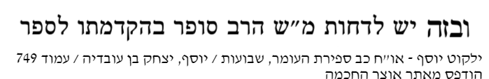 1750254590247.png